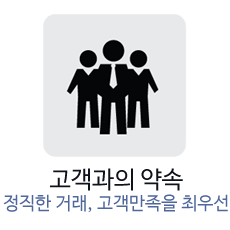 main_ticon_03.png