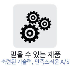 main_ticon_02.png